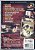 DVD Stevie Wonder Special Night on Beat Club - Lacrado - Hm - Imagem 3