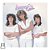 CD Harmony Cats - 1983 Amor de Computador Novo Lacrado - Hm - Imagem 1