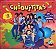 CD Novela - Chiquititas Volume 2 - 2013 Novo Lacrado - Hm - Imagem 2