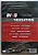 DVD Inxs - New Sensation - Novo - Hm - Imagem 1