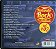 2 CDs Embalos dos Anos Dourados Rolando Rock Flashback - Hm - Imagem 5