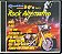2 CDs REM Grandes Sucessos - Queridos Anos 80 Rock - Hm - Imagem 4
