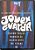 2 DVDs Jovem Guarda - 40 Anos de Rock Brasil Ao Vivo - Hm - Imagem 2