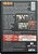 DVD Iron Maiden - 12 Wasted Years - 2002 - Hm - Imagem 3