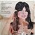 Compacto Gretchen - Allah-la-ô My Love - Vinil 1982 - Hm - Imagem 3