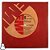 Compacto Rocky Burnette Tired Of Toein Line Vinil 1979 - Hm - Imagem 1