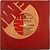 Compacto Rocky Burnette Tired Of Toein Line Vinil 1979 - Hm - Imagem 2