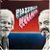 LP Astor Piazzolla e Gerry Mulligan Summit - Vinil 1987 - Hm - Imagem 2
