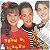 LP Trem da Alegria - O Lobisomem - Vinil 1991 Encarte - Hm - Imagem 1