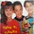 LP Trem da Alegria - O Lobisomem - Vinil 1991 Encarte - Hm - Imagem 2