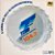 LP Samba Que Rola Na Transcontinental FM 104,7 Vinil 1995 Hm - Imagem 2