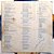 LP Baiano e os Novos Caetanos - A Volta - Vinil Encarte - Hm - Imagem 6