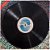 LP Novela - Sétimo Sentido - Internacional - Vinil 1982 - Hm - Imagem 4
