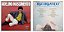 2 LPs Adelino Nascimento - Recordando - Disco de Vinil - Hm - Imagem 2