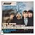 Compacto Rolling Stones - Lets Spend The Night Together - Hm - Imagem 1