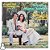 Compacto Silvana e Marco Aurélio - O Amor é Tudo Vinil 1979 - Imagem 1