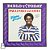 LP Paulinho Da Costa - Happy People - 1980 - Vinil - Hm - Imagem 1