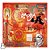 LP O Rappa - Lado B Lado A - Vinil Duplo - Novo Lacrado - Hm - Imagem 1
