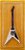 Miniatura Salvat Ed. 42 Guitarra Heavy Metal + Suporte - Hm - Imagem 2