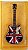 Miniatura Salvat Ed. 61 - Guitarra Britânica + Suporte - Hm - Imagem 2