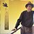 LP Fagner - O Quinze - 1989 - Disco De Vinil - Encarte - Hm - Imagem 2