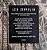 Box 10 CDs Led Zeppelin The Complete Studio Recordings - Hm - Imagem 8
