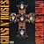 LP Guns N' Roses Appetite For Destruction - Vinil Novo - Hm - Imagem 2