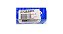 ANEL DE RESSALTO MWM X10T INDUSTRIAL - *7139-949N - Imagem 1