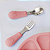 Kit Colher e Garfo para Bebê em Aço Inox Buba com Cabo em Silicone Introdução Alimentar - Imagem 4