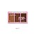 Corretivo Cremoso City Cover - Box C - Imagem 1