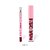 Box Lip Combo So Sweet - Imagem 7