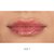 Box Lip Gloss Sweet Heart - Imagem 5
