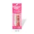 Box Lip Combo Glossy Glam - Imagem 15