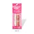 Box Lip Combo Glossy Glam - Imagem 7
