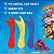 Fio Dental Flosser Kids Patrulha Canina 40un - Gum - Imagem 5