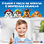 Fio Dental Flosser Kids Patrulha Canina 40un - Gum - Imagem 8