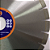 Serra Diamantada Silenciosa 350mm Ouro para Granito Lss2 - Imagem 2