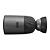 CAMERA EZVIZ BULLET WIFI COM BATERIA BC1C 1080P 2.8MM - Imagem 3