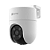 CAMERA EZVIZ WIFI 2MP CS-H8C 1080p (4mm) - Imagem 2
