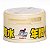 SOFT99 CERA FUSSO COAT LIGHT 200 G - Imagem 1