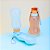 Garrafa Bebedouro Pet 400ml Poce - Imagem 1