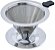 Coador de Café de Aço Inox - Imagem 1