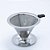 Coador de Café de Aço Inox - Imagem 4