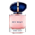 My Way Eau de Parfum - Giorgio Armani - Imagem 2