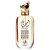 Ameerati Al Wataniah Eau de Parfum - Imagem 2
