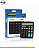 Calculadora 12 Digitos De Mesa Comercial Escritório Display Preta - Masterprint - Imagem 2