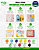 Papel Sulfite Color Plus Opaline offset Diplomata A4 180g – 100 Folhas Colorido Premium - Imagem 4