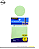 Kit 3 Blocos Post-IT Adesivos 75x75mm Masterprint – 100 Folhas Cada para Anotações - Imagem 3