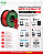 Filamento PLA Vermelho 1.75mm 1kg para Impressora 3D – Masterprint - Imagem 4