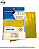 Papel Vinil Adesivo Dourado A4 135g - 10 Folhas Masterprint - Imagem 4
